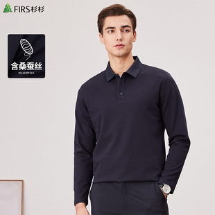 桑蚕丝 POLO衫 杉杉 长袖 商务休闲翻领男上衣服 男2024秋冬季 新款