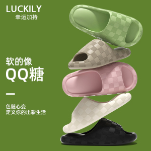 2双轻臣2025新款凉拖鞋