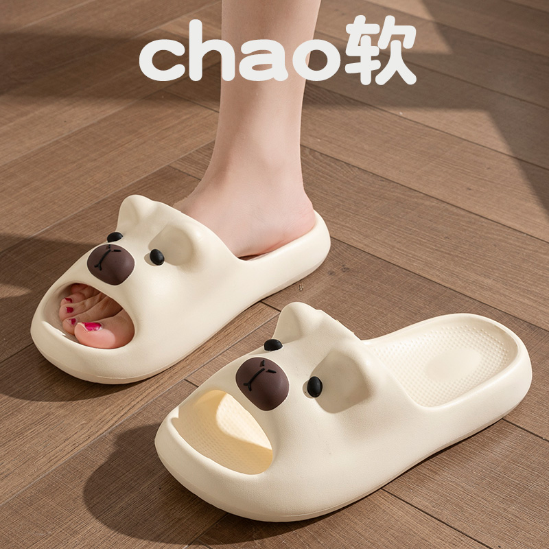 夏季新款室内家居浴室拖鞋