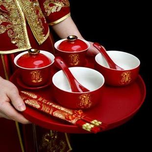 女方陪嫁 喜碗敬茶杯婚礼新娘改口敬茶喜杯喜碗结婚对杯对碗筷套装