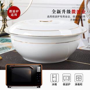 景德镇金边大汤碗圆形陶瓷汤煲家用汤锅大号汤盆创意带盖子宫煲