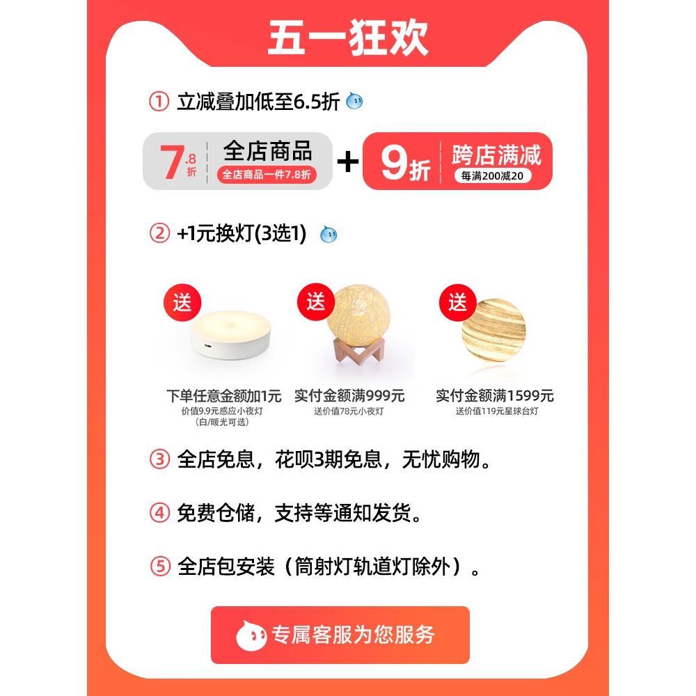 主卧室灯简约现代led餐厅吸顶灯北欧极简客厅灯具房间全光谱护眼
