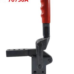 固定夹具压紧钳 汽车钣金焊接快速夹钳GH 70730A 70720检具工装