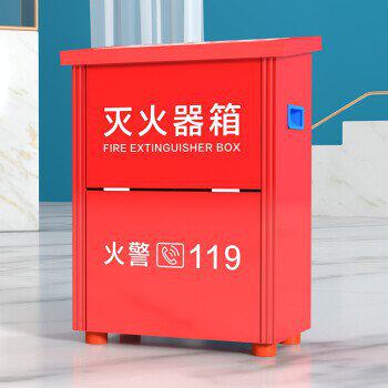 万众 灭火器箱子 干粉水基消防箱子 手提式ABC干粉3KG箱子 新国标怎么样,好用不?