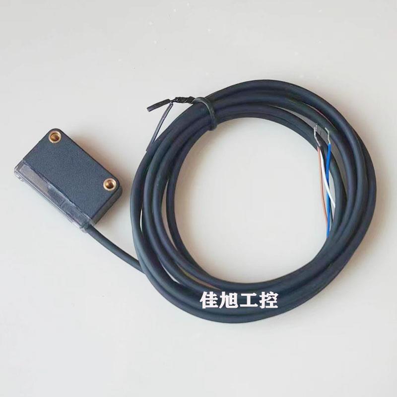 合熠ZL-B20N/B10N/B05N/P背景抑制光电开关红外传感器限位感应*