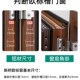 断桥铝门窗隐形铰链合页不锈钢暗合页平开窗推拉窗户 1付价免打孔