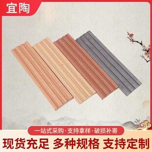 精选劈开砖红砖陶土装饰外墙砖老砖片自建房高端别墅瓷砖室外阳台