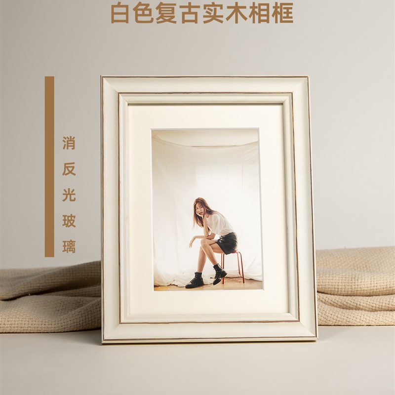 保护级复古实木摆台玻璃相框10寸8寸6寸带卡纸画廊品质黑色挂墙