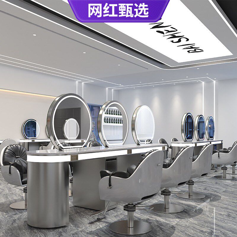 简约美发店镜台发廊大理石理发镜子厂家直销美发四面双面单面镜台