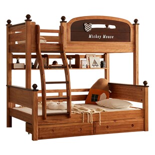 金多喜上下铺双层床现代新中式上下床红檀木豪华储物儿童床高低床