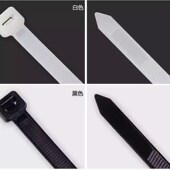 包邮 200mm 尼龙扎带 足250条 国标自锁式 厂家直销永达塑料扎带