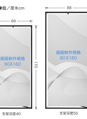 三角门型展架广告牌立式落地式80x180易拉宝抗风展架户外落地站牌
