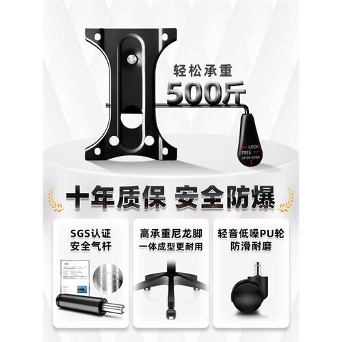 职员办公椅子舒适久坐家用电脑椅简约现代会议室转椅学生靠背座椅