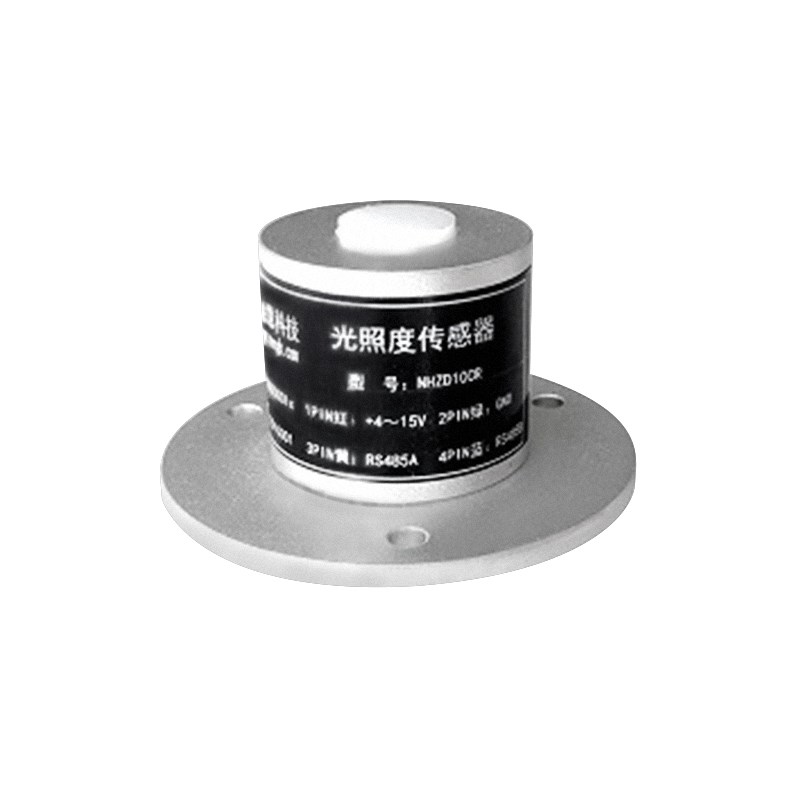能慧室外光照度传感器室内光照度变送器亮度计NHZD10系列厂家定制