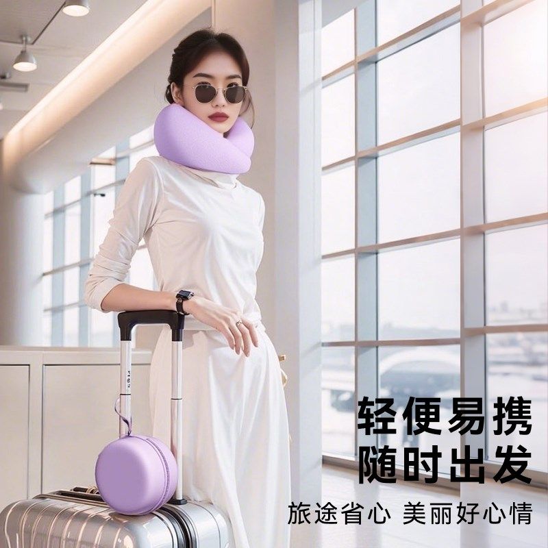 鸵鸟u型枕记忆棉护颈枕飞机睡觉U形枕脖枕坐车可携式旅行枕脖子靠