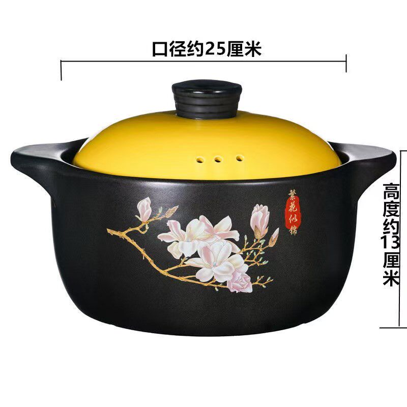 砂锅电磁炉专用炖锅燃气灶通用煲汤家用瓦煲陶瓷煲小沙锅米线石锅