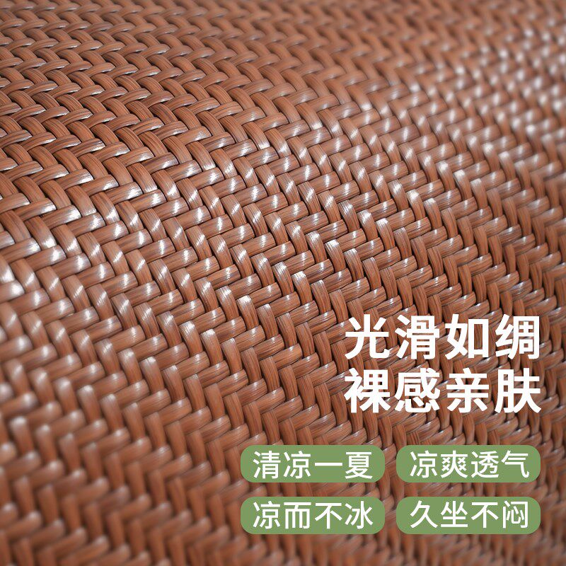 藤编透气不塌坐垫椅子垫夏季凉席亚麻冰垫久坐屁股垫加厚汽车凉垫
