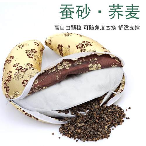 u型枕午睡枕蚕沙荞麦枕头颈椎护颈枕靠枕脖子汽车飞机旅行U形枕头