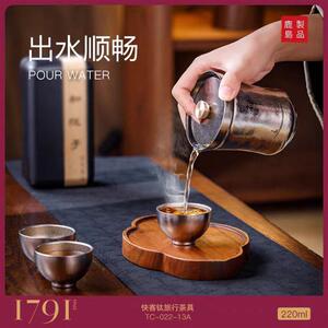 KASHIMA鹿岛高档纯钛泡茶器一壶三杯户外便携保温旅行茶具快客杯