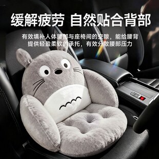 汽车毛绒座垫冬一体可爱坐垫加厚保暖高级感2025新款车上用品