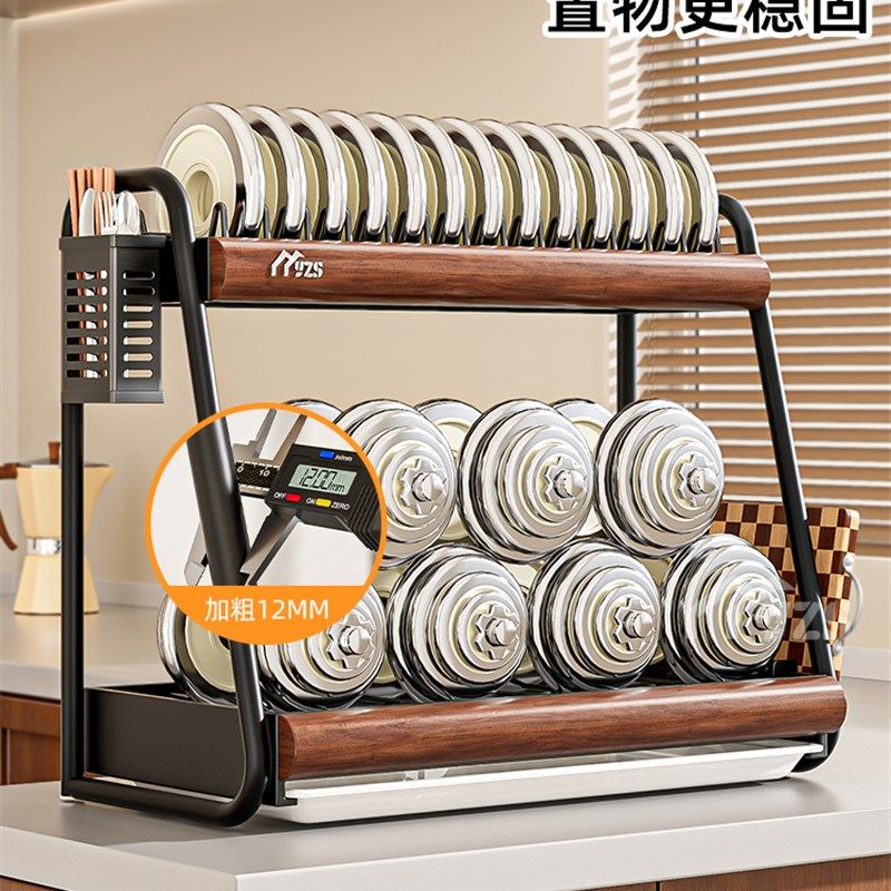 精选厨房碗碟架收纳架沥水架多层碗架放碗盘架碗筷收纳盒中古风置,厨房/烹饪用具,厨房置物架/置物柜/角架,淘宝优惠券,粉丝福利购,淘宝优惠卷