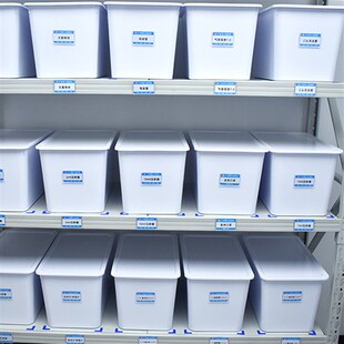 医院库房收纳筐药房货架大容量物品整理塑料盒带盖子防尘6s管理箱