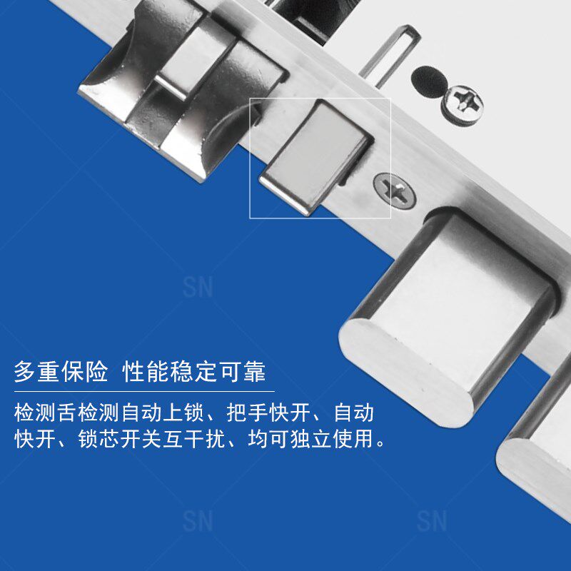 智能自弹锁体小方头自动锁体24*240标准智能锁专用假钩防卡锁体