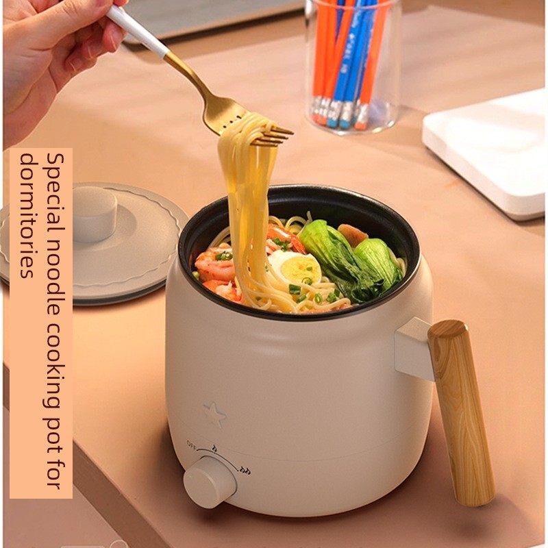 180w/350瓦小型低功率宿舍专用电煮锅迷你多功能大学生寝室煮泡面