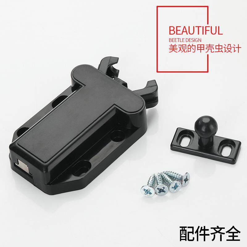 隐形柜门碰珠按压式门磁强磁门吸弹簧吸合器弹开回弹器反弹器磁碰
