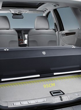 精选适用凯迪拉克XT4 XT5 XT6 CT4 CT5汽车后备箱储物箱CT6车载收