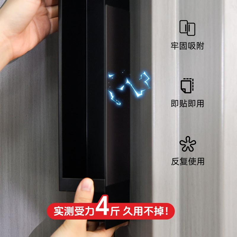 入户门后磁吸手帕纸收纳盒壁挂式纸巾小包存储盒面巾纸壁挂纸巾盒
