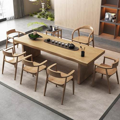 新中式诧寂风原木实木茶台家用茶桌椅组合办公室客厅家用大板茶室