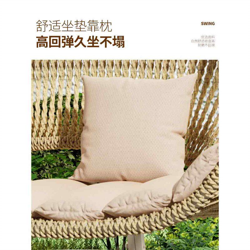 秋千户外庭院摇篮挂椅阳台家用摇椅2025新农村庭院室内秋千椅