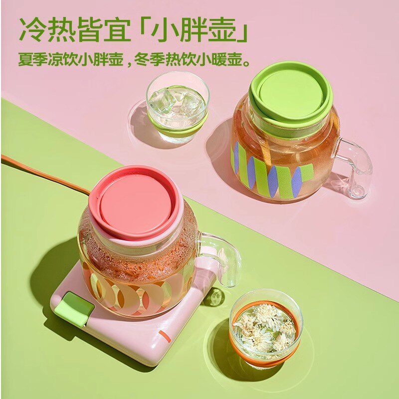 chakolab和序玻璃茶壶水杯恒温杯垫加热套装养生小胖壶新款耐高温