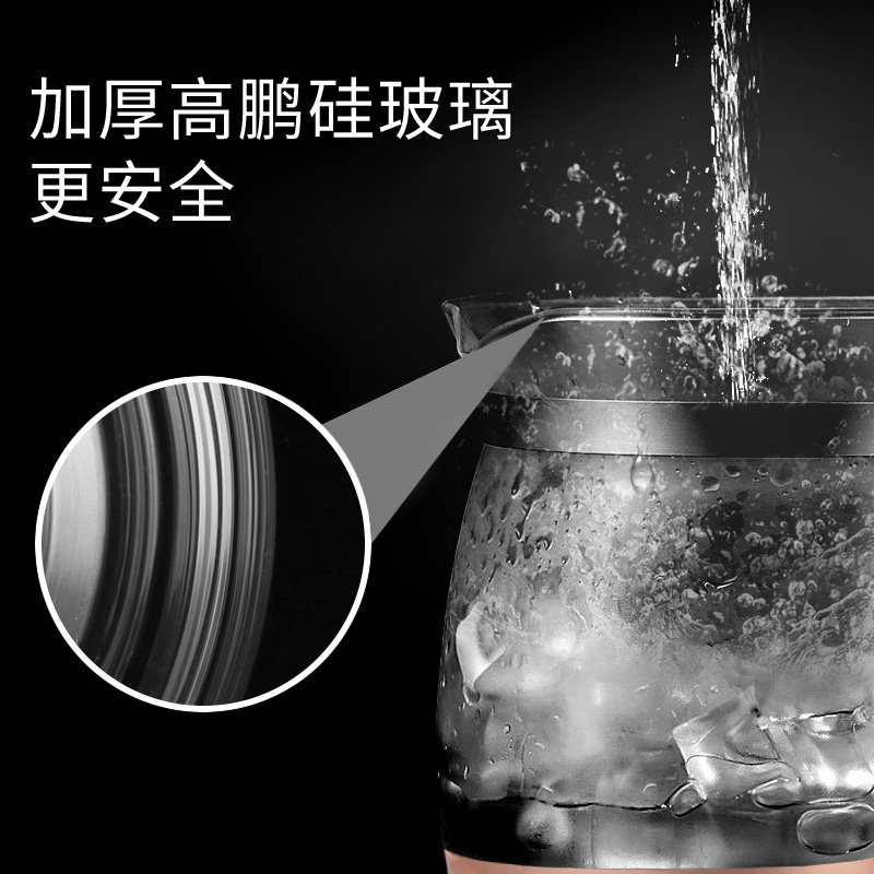 和庭养生壶全自动加厚玻璃大容量2-2.5l电煮烧水壶茶壶煎中药壶锅
