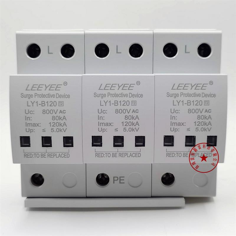 UC690V浪涌保护器低压侧电源防雷器 750V至1500V光伏箱变保护元件