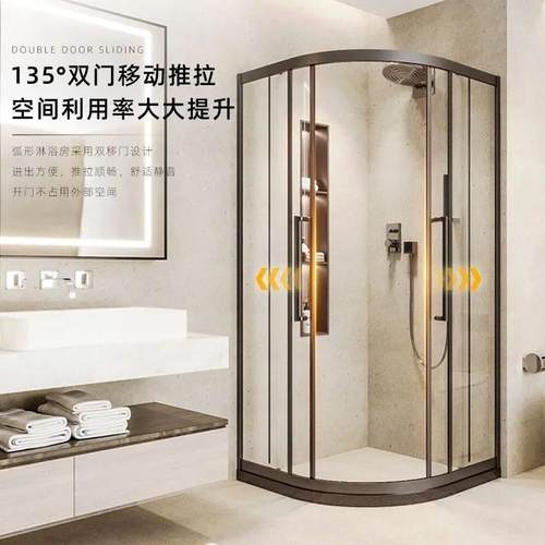 弧形定制淋浴房家用洗澡卫生间干湿分离双移门简易隔断钢化玻璃门