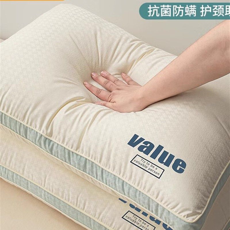 精选枕头枕芯一对带枕套护颈枕家用单人整头枕心高低枕头芯酒店宿
