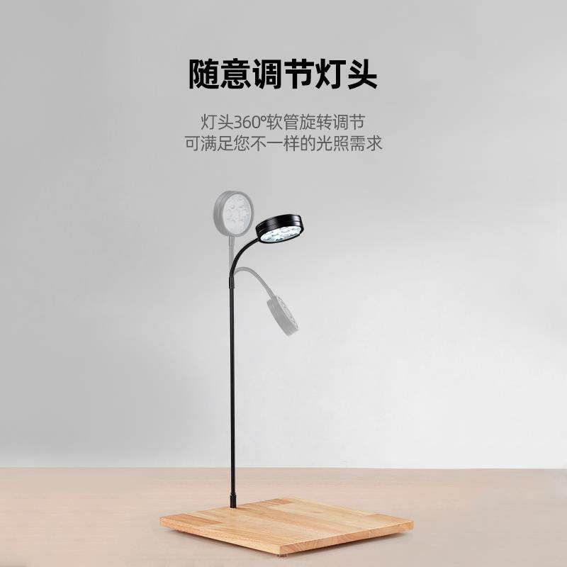 包邮橡胶木板鱼缸灯led苔藓灯造景微景观灯全光谱花卉植物补光灯