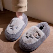 棉拖鞋 男款 冬季 精选踩屎感男士 外穿包跟2025新款 室内家居毛绒保暖