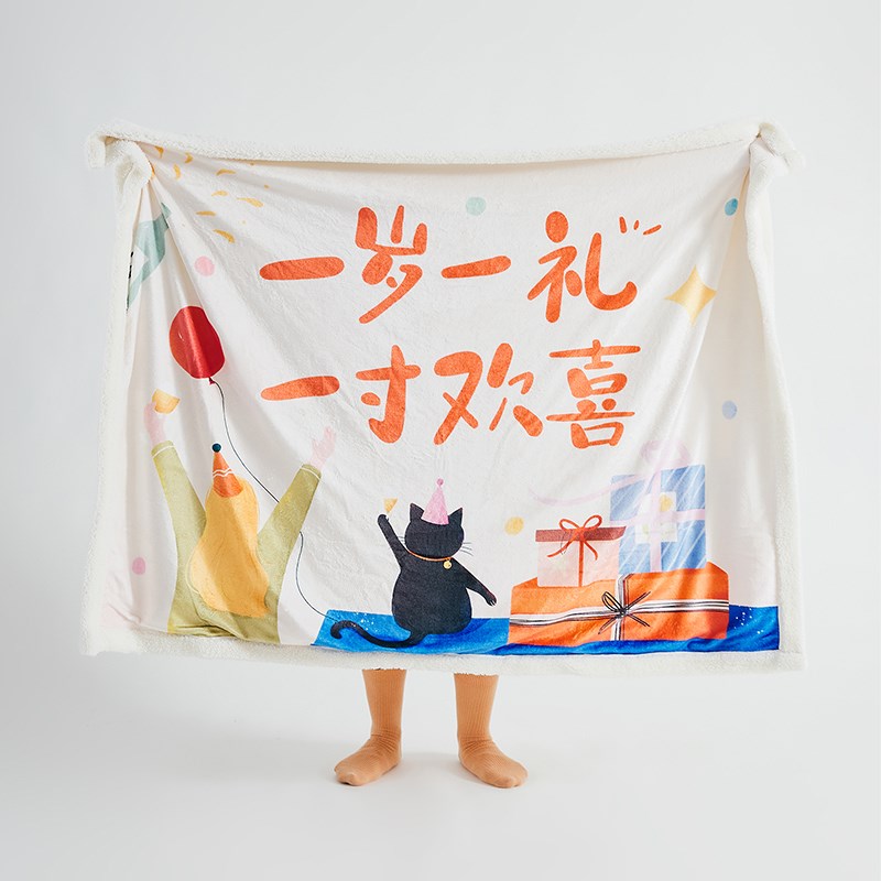 午休毯秋冬午睡毯加绒休息毯子创意办公室实用闺蜜生日礼物女生
