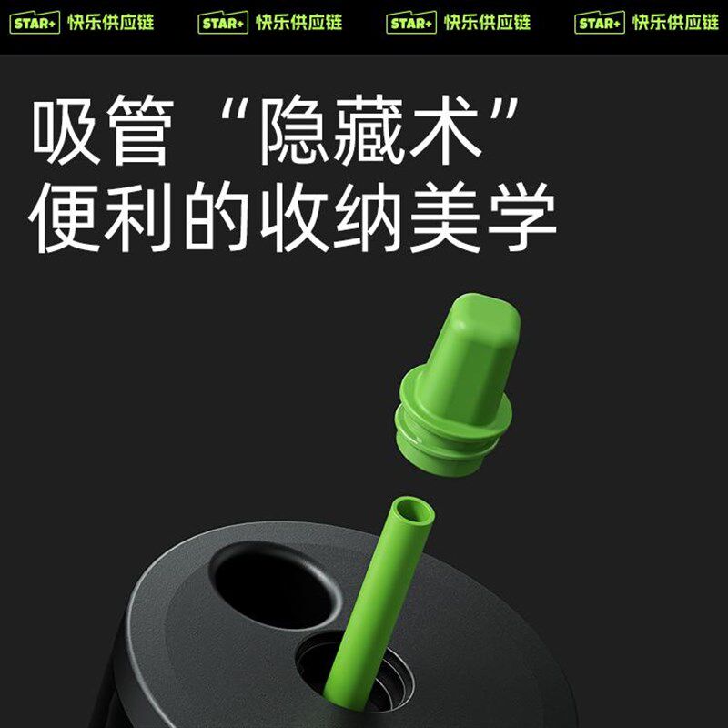 世大家大容量吸管保温杯2024新款男女款水杯陶瓷内胆车载咖啡杯子