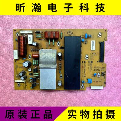 原装LG 42PJ350C-TA 42T1 Z板EAX61420601 EBR66607601
