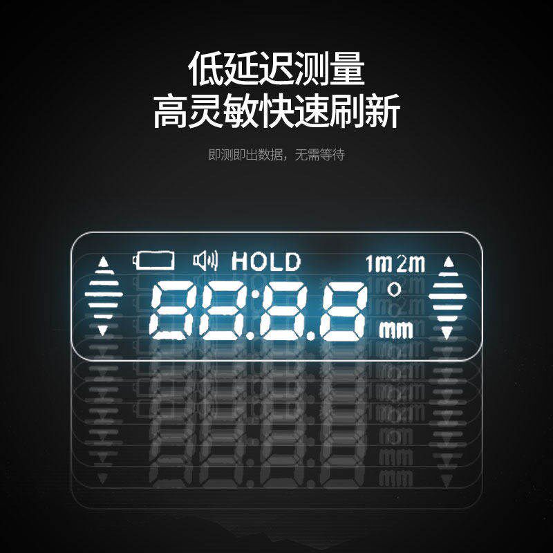 进口铝合金水平尺高精度靠尺2米折叠坡度工程测量数显垂直度检测