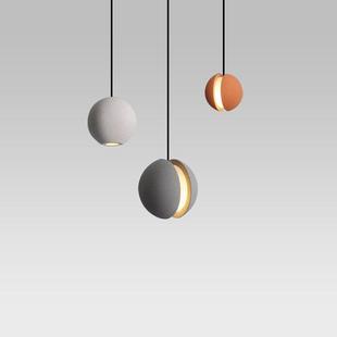 至御卧室床头灯现代水磨石水泥灯个性 设计师餐厅吧台小吊灯D012