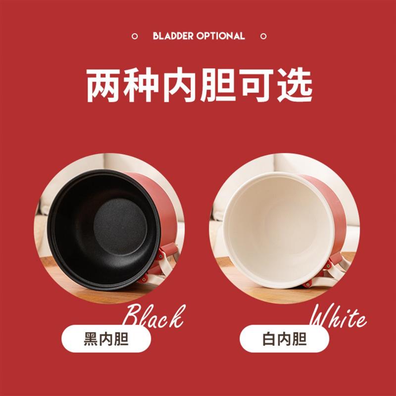 一人位小火锅电煮锅多功能家用学生宿舍迷你泡面涮菜不粘防烫耐热