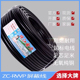 1平方电源遮蔽线 0.75 广东珠江电缆电线国标纯铜RVVP2芯3 4芯0.5