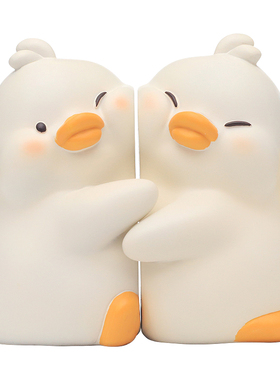 抱抱贴贴鸭可爱书挡书立创意家居装饰品办公桌面小摆件送女生礼物