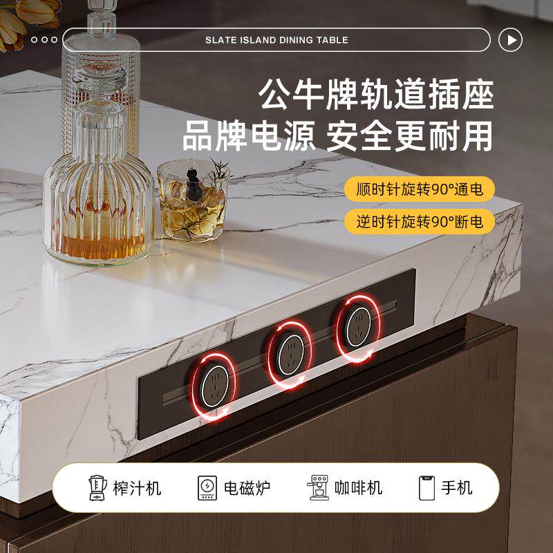 金牌独立岛台岩板储物式意式极简茶台家用定制小户型厨房工作台