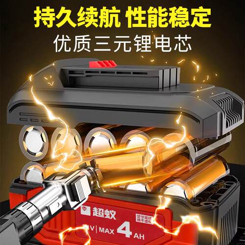 超蚁CY-301锂电无刷曲线锯木工充电小型线切割机木板线锯拉花锯